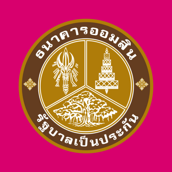 บัญชีชำระเงิน 7 9