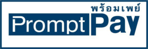 บัญชีชำระเงิน 10 PromptPay